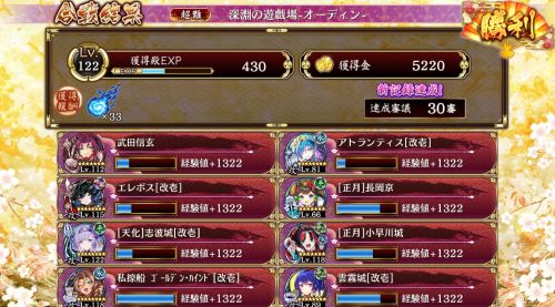 //uploader.swiki.jp/attachment/uploader/attachment_hash/9fb839c1cde438e1a385499da4674e1944f9bfdd