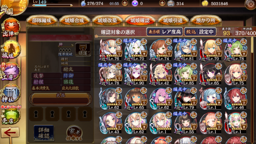 //uploader.swiki.jp/attachment/uploader/attachment_hash/9fb99de8ffafa5ca242a14f3a847eaba879b1016