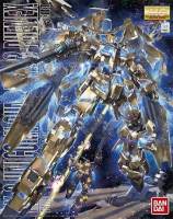Comments 雑談掲示板vol1598 機動戦士ガンダムオンライン超攻略 Wiki