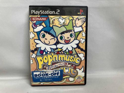 //uploader.swiki.jp/attachment/uploader/attachment_hash/a028c8d3bb484ad8accd8e80c631e4bb758d34de