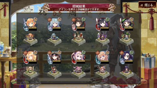 //uploader.swiki.jp/attachment/uploader/attachment_hash/a099e19975cfdb3eeb7e09f8293393b970310012