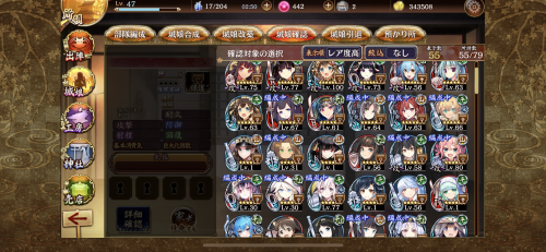 //uploader.swiki.jp/attachment/uploader/attachment_hash/a0bb50d0317708e86d4be36bbfe9566072f78326