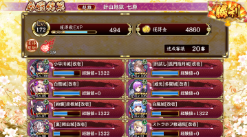 //uploader.swiki.jp/attachment/uploader/attachment_hash/a0e1da93dbb134e2bd8c9f05a3a987583d7ded49