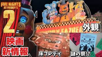 //uploader.swiki.jp/attachment/uploader/attachment_hash/a17b012a0e27ea900729c67d2a68c7aa814846e7