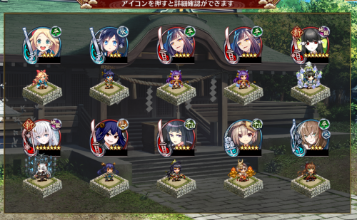 //uploader.swiki.jp/attachment/uploader/attachment_hash/a1a21638fce907e051d5ea317ecce33ade38f69d