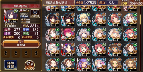 //uploader.swiki.jp/attachment/uploader/attachment_hash/a1ae7275dce90ebcac4229655d1f937a4e4e2233