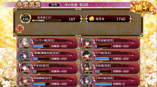 //uploader.swiki.jp/attachment/uploader/attachment_hash/a1bb2812ffbd7a3126ddc7454125834d98b11498