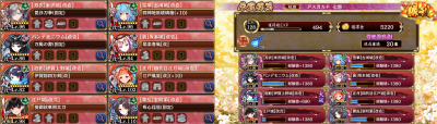 //uploader.swiki.jp/attachment/uploader/attachment_hash/a38173e78904d1eaedce4088b30794830a92a1a2