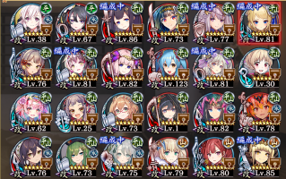//uploader.swiki.jp/attachment/uploader/attachment_hash/a3bb53f61b6af17ffdc1ea8eedd5126bad423fbe