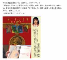 //uploader.swiki.jp/attachment/uploader/attachment_hash/a3f7b11cf7b62d491659d041e0814d5b748be984