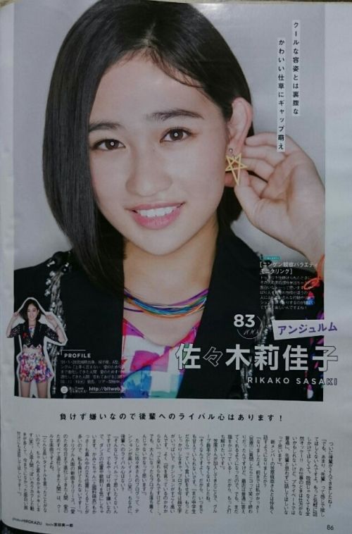 //uploader.swiki.jp/attachment/uploader/attachment_hash/a431f519f4db3e1a8e561c3a637e949be038098d