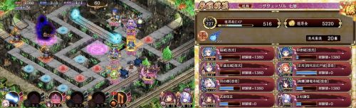 //uploader.swiki.jp/attachment/uploader/attachment_hash/a44ff70233acc7a4c4c2871045daa5e52ef0a9fe