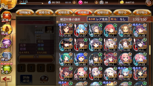 //uploader.swiki.jp/attachment/uploader/attachment_hash/a45d76e59d560757f236ea1ee14123cf13a9b99b