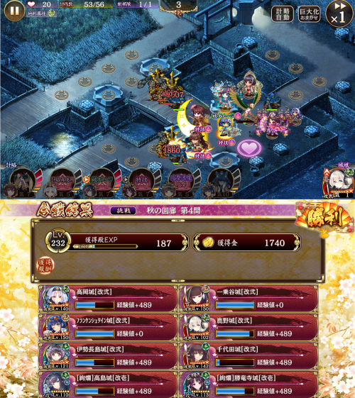 //uploader.swiki.jp/attachment/uploader/attachment_hash/a48205dd180b538b3c076e8a8c95b34cff8cb94b