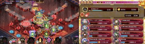 //uploader.swiki.jp/attachment/uploader/attachment_hash/a495cfa18ca5f5d31e095c9913877114906ca59f