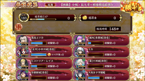 //uploader.swiki.jp/attachment/uploader/attachment_hash/a4dc6d82b226535672e60a370219daddd07a7473