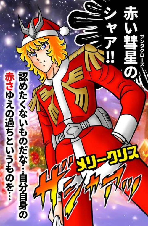 //uploader.swiki.jp/attachment/uploader/attachment_hash/a50e7799261baddaaa43f2e7ca8092c02609fff4