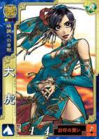 //uploader.swiki.jp/attachment/uploader/attachment_hash/a60279afc77fa24c7f9e7fd5cc87a889194843b2