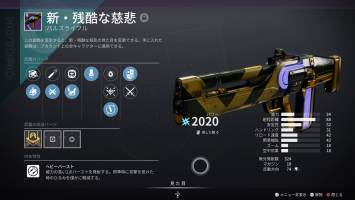 //uploader.swiki.jp/attachment/uploader/attachment_hash/a6366bd6729e458ec134752c5b1ce5a2400b0143