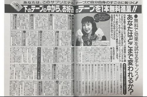 //uploader.swiki.jp/attachment/uploader/attachment_hash/a64415374c8a9b743d6c89c5cd6cfde753ab7c98