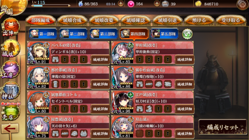 //uploader.swiki.jp/attachment/uploader/attachment_hash/a65c3b017c5e020bad874947d59f64b182ca5d16