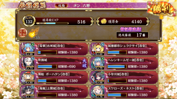 //uploader.swiki.jp/attachment/uploader/attachment_hash/a66836c5856d05ffd6efdffe04f04fe6a65db8a8