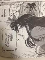 //uploader.swiki.jp/attachment/uploader/attachment_hash/a677a02e04de9444a8660924d242a45b60b98954