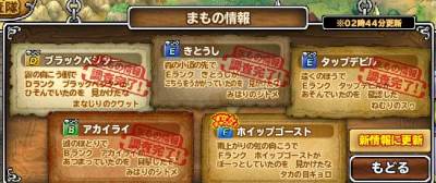 //uploader.swiki.jp/attachment/uploader/attachment_hash/a691914a9429c2e836748fc96953e8217ccf2542