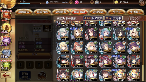 //uploader.swiki.jp/attachment/uploader/attachment_hash/a69e150deb1dc8de229217e042bbffd9c196d528