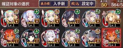 //uploader.swiki.jp/attachment/uploader/attachment_hash/a6fb2b0c6071f2c5ebd975f745dabde722b04096