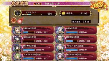 //uploader.swiki.jp/attachment/uploader/attachment_hash/a75b44b6aebc89b2019b6f2f0099b95bef48295e
