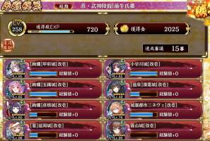//uploader.swiki.jp/attachment/uploader/attachment_hash/a772ae2de2eb4245283244d47a915822c86a4d2b