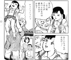 //uploader.swiki.jp/attachment/uploader/attachment_hash/a7931ddda3a55565ffd5a8ed3017ed5c75efae1f
