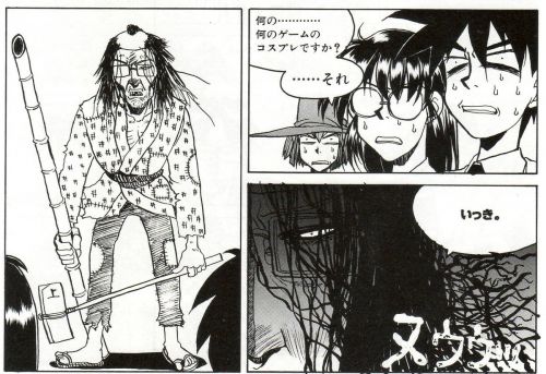 //uploader.swiki.jp/attachment/uploader/attachment_hash/a7ac42ca03cd55924188f52523be9394bf1d2ac9