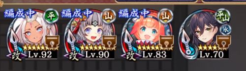 //uploader.swiki.jp/attachment/uploader/attachment_hash/a7db8e3ca944eab72f7d410c5c21500219b4fb9f