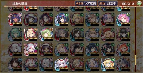 //uploader.swiki.jp/attachment/uploader/attachment_hash/a83718fca352e17978dcd975d28fb2fff24c7733