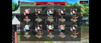 //uploader.swiki.jp/attachment/uploader/attachment_hash/a85f74aef1d60e484e48aa3fe80cc18d9a6945f9