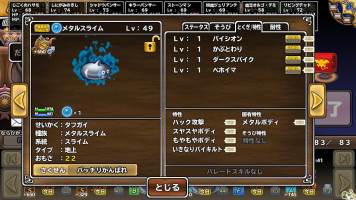 //uploader.swiki.jp/attachment/uploader/attachment_hash/a865fb21ab68cc0f04dca2a1be07438b0383b5bd