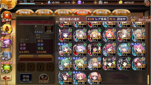 //uploader.swiki.jp/attachment/uploader/attachment_hash/a8944d5017e2f9006d2ce3d241ab5a50498f763e