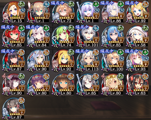 //uploader.swiki.jp/attachment/uploader/attachment_hash/a89c39801d78730c2242cc5177bfc79a1cb52748