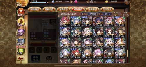 //uploader.swiki.jp/attachment/uploader/attachment_hash/a8bc1ef4bfaacf302164bcfc06a31e7801390d18