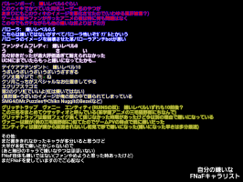 //uploader.swiki.jp/attachment/uploader/attachment_hash/a8ee2ca562f2873a98309ea7574b55e32aaab6de