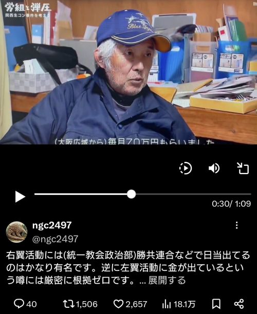 //uploader.swiki.jp/attachment/uploader/attachment_hash/a8f8acbec06ca18d7ed6e1e5a28e9a89006b6401