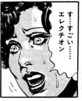 //uploader.swiki.jp/attachment/uploader/attachment_hash/a94388306c0e35e589e0610b034e6b87b95fea1b