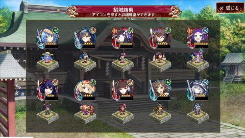 //uploader.swiki.jp/attachment/uploader/attachment_hash/a9ec8b8acfaaa844e0c72fac9186e7c1412ed992