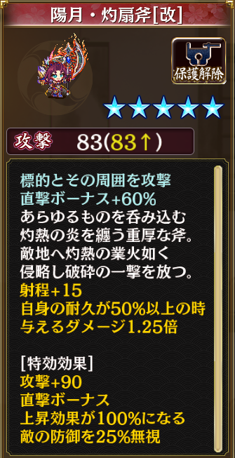 //uploader.swiki.jp/attachment/uploader/attachment_hash/aa8d69eda4a97767a55866ac50756f2ea19ea64c