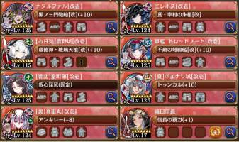 //uploader.swiki.jp/attachment/uploader/attachment_hash/aa9a9c51c2b741fc4f87429475f569d78ee20f4d