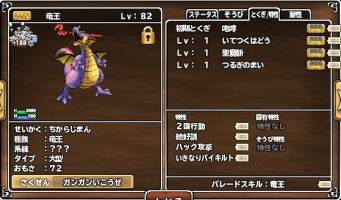 //uploader.swiki.jp/attachment/uploader/attachment_hash/ab34c244ac58a239b8d3f6e9ede2e3f90c478b82