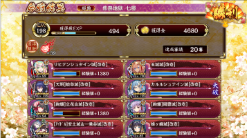 //uploader.swiki.jp/attachment/uploader/attachment_hash/ab376a494b90414a20658bfb7c0533b2e73823bf