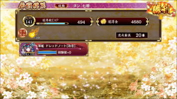 //uploader.swiki.jp/attachment/uploader/attachment_hash/ab45937b6db2af110c40170b4ef302a1b43109b7